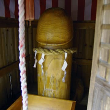 男根の御神体